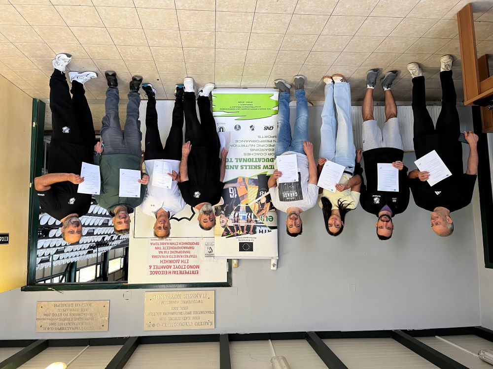 Οι προπονητές του ΟΦΗ εκπαιδεύτηκαν στο ευρωπαικό πρόγραμμα Erasmus για την διατροφή στον αθλητισμό
