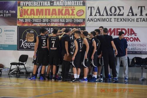 &Alpha;&pi;&omicron;&tau;&epsilon;&lambda;έ&sigma;&mu;&alpha;&tau;&alpha; &alpha;&pi;&omicron; ό&lambda;&alpha; &tau;&alpha; &tau;&mu;ή&mu;&alpha;&tau;&alpha; &tau;&omicron;&upsilon; &Omicron;&Phi;&Eta;!