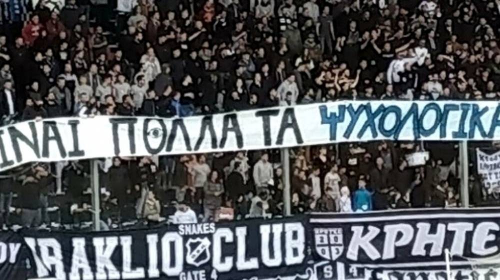 &Kappa;ά&pi;&omicron;&iota;&alpha; &sigma;&tau;&iota;&gamma;&mu;ή ό&lambda;&omicron; &alpha;&upsilon;&tau;ό &pi;&rho;έ&pi;&epsilon;&iota; &nu;&alpha; &tau;&epsilon;&lambda;&epsilon;&iota;ώ&sigma;&epsilon;&iota;