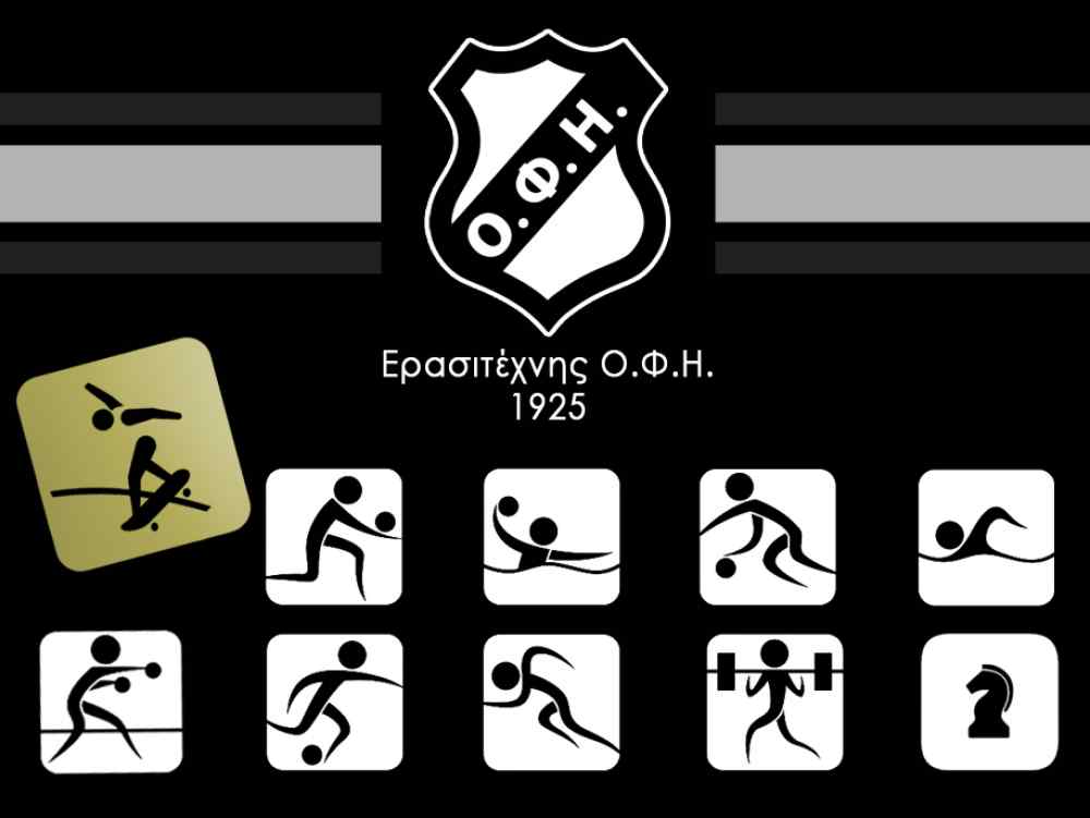 SkateBoarding: &Tau;&omicron; &delta;έ&kappa;&alpha;&tau;&omicron; ...&pi;&alpha;&iota;&delta;ί &tau;&omicron;&upsilon; &Epsilon;&rho;&alpha;&sigma;&iota;&tau;έ&chi;&nu;&eta; &Omicron;&Phi;&Eta;