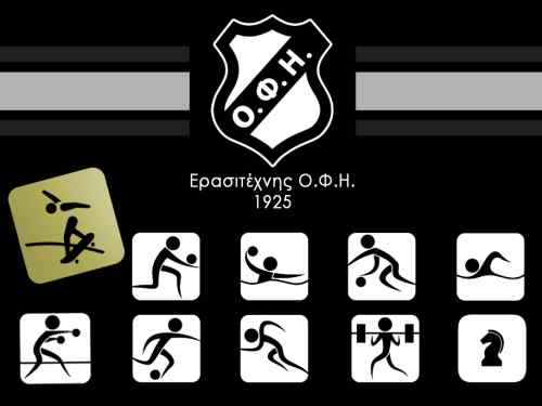 SkateBoarding: &Tau;&omicron; &delta;έ&kappa;&alpha;&tau;&omicron; ...&pi;&alpha;&iota;&delta;ί &tau;&omicron;&upsilon; &Epsilon;&rho;&alpha;&sigma;&iota;&tau;έ&chi;&nu;&eta; &Omicron;&Phi;&Eta;