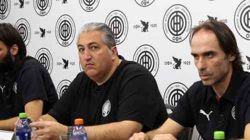 &Delta;&epsilon;&nu; &pi;&epsilon;&rho;ί&mu;&epsilon;&nu;&epsilon; &omicron; &Mu;&pi;&omicron;ύ&sigma;&eta;&sigmaf; &tau;&eta;&nu; &alpha;&nu;&tau;ί&delta;&rho;&alpha;&sigma;&eta; &tau;&omicron;&upsilon; &kappa;ό&sigma;&mu;&omicron;&upsilon; &tau;&omicron;&upsilon; &Omicron;&Phi;&Eta; &gamma;&iota;&alpha; &tau;&omicron; &nu;έ&omicron; &sigma;ή&mu;&alpha;