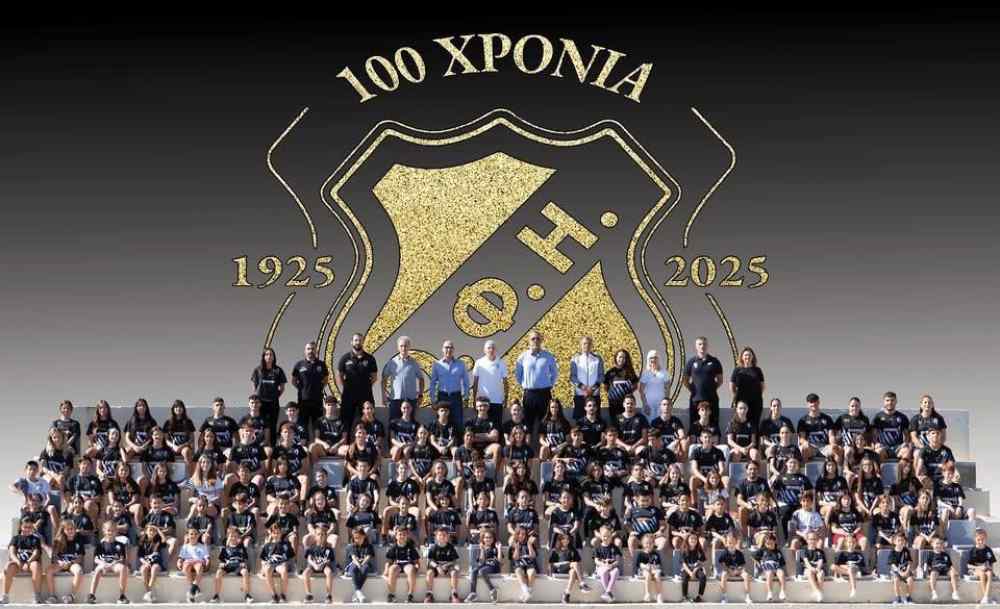 &Tau;&omicron; &tau;&mu;ή&mu;&alpha; &sigma;&tau;ί&beta;&omicron;&upsilon; &tau;&omicron;&upsilon; &Omicron;&Phi;&Eta; &kappa;ό&beta;&epsilon;&iota; &tau;&eta;&nu; &pi;ί&tau;&alpha; &tau;&omicron;&upsilon; &kappa;&alpha;&iota; &beta;&rho;&alpha;&beta;&epsilon;ύ&epsilon;&iota; &tau;&omicron;&upsilon;&sigmaf; &kappa;&omicron;&rho;&upsilon;&phi;&alpha;ί&omicron;&upsilon;&sigmaf; &alpha;&theta;&lambda;&eta;&tau;έ&sigmaf; &tau;&omicron;&upsilon;
