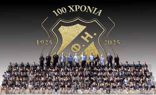 &Tau;&omicron; &tau;&mu;ή&mu;&alpha; &sigma;&tau;ί&beta;&omicron;&upsilon; &tau;&omicron;&upsilon; &Omicron;&Phi;&Eta; &kappa;ό&beta;&epsilon;&iota; &tau;&eta;&nu; &pi;ί&tau;&alpha; &tau;&omicron;&upsilon; &kappa;&alpha;&iota; &beta;&rho;&alpha;&beta;&epsilon;ύ&epsilon;&iota; &tau;&omicron;&upsilon;&sigmaf; &kappa;&omicron;&rho;&upsilon;&phi;&alpha;ί&omicron;&upsilon;&sigmaf; &alpha;&theta;&lambda;&eta;&tau;έ&sigmaf; &tau;&omicron;&upsilon;