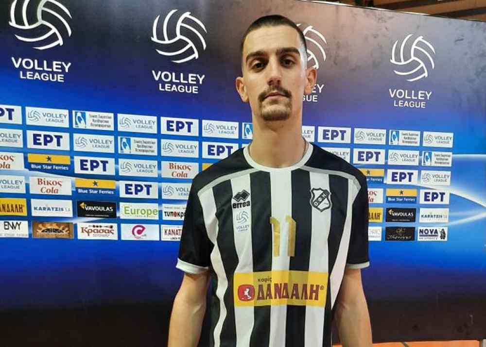 "&Epsilon;&chi;&omega; &delta;&epsilon;&theta;&epsilon;ί &mu;&epsilon; &tau;&omicron;&nu; &Omicron;&Phi;&Eta; &kappa;&alpha;&iota; &tau;&eta;&nu; &Kappa;&rho;ή&tau;&eta;"