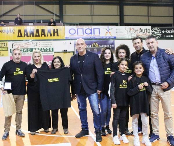 &Mu;&iota;&alpha; &upsilon;&pi;έ&rho;&omicron;&chi;&eta; &epsilon;&nu;έ&rho;&gamma;&epsilon;&iota;&alpha; &tau;&omicron;&upsilon; &Omicron;&Phi;&Eta;