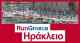 &Tau;&omicron; RUN GREECE &Eta;&Rho;&Alpha;&Kappa;&Lambda;&Epsilon;&Iota;&Omicron; &epsilon;&pi;&iota;&sigma;&tau;&rho;έ&phi;&epsilon;&iota;-&Pi;ό&tau;&epsilon; &theta;&alpha; &delta;&iota;&epsilon;&xi;&alpha;&chi;&theta;&epsilon;ί