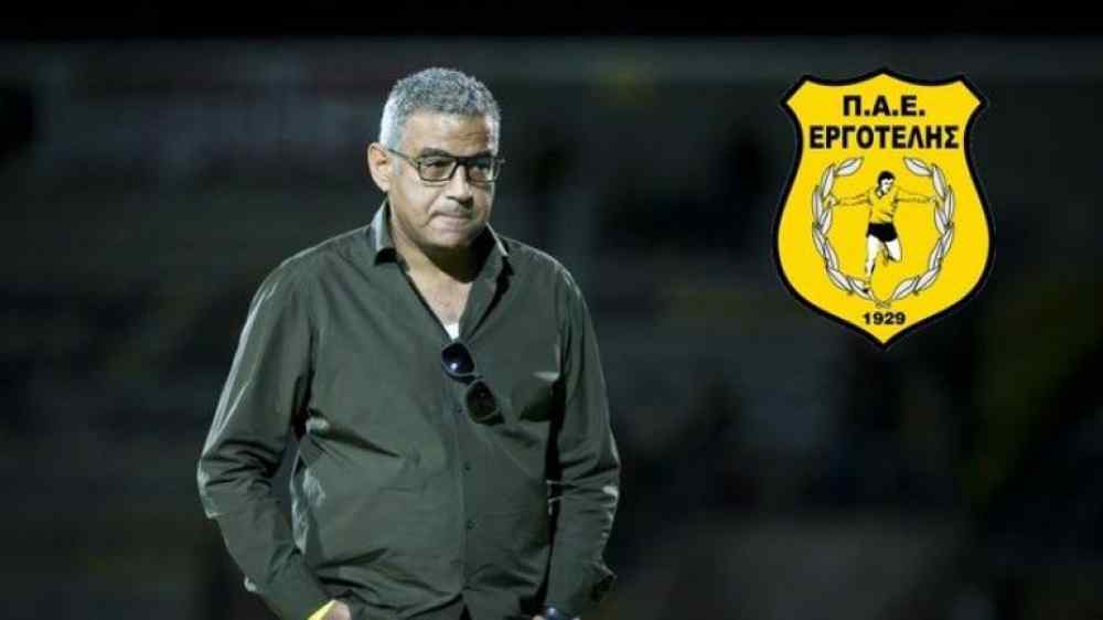 &Tau;&omicron; "&alpha;&nu;&tau;ί&omicron;" &tau;&omicron;&upsilon; &Sigma;ά&mu;&iota; &pi;&omicron;&upsilon; "&kappa;&alpha;&tau;έ&beta;&eta;&kappa;&epsilon;" &kappa;&alpha;&iota; &kappa;ά&pi;&omicron;&iota;&epsilon;&sigmaf; &alpha;&nu;&alpha;&tau;&alpha;&rho;ά&xi;&epsilon;&iota;&sigmaf; &sigma;&tau;&omicron;&nu; &Epsilon;&rho;&gamma;&omicron;&tau;έ&lambda;&eta;