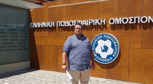 &Kappa;&alpha;&iota; &mu;&epsilon; &tau;&eta;...&beta;&omicron;ύ&lambda;&alpha; &tau;&eta;&sigmaf; &Epsilon;&Epsilon;&Alpha; &sigma;&tau;&omicron;&upsilon;&sigmaf; &beta;&alpha;&sigma;&iota;&kappa;&omicron;ύ&sigmaf; &mu;&epsilon;&tau;ό&chi;&omicron;&upsilon;&sigmaf; &Pi;&Alpha;&Epsilon; &Omicron;&Phi;&Eta; 1925