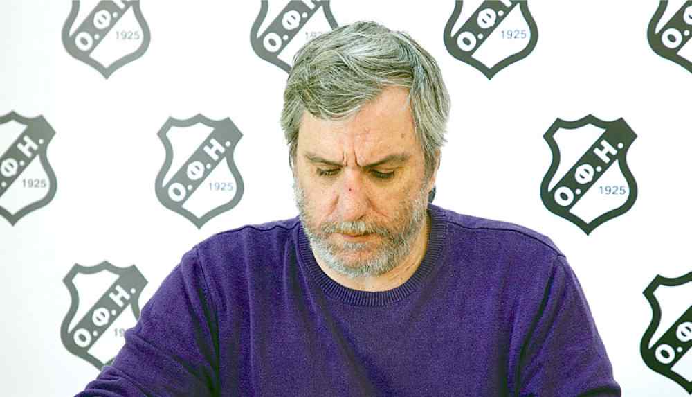 &Mu;&iota;&alpha; &delta;&iota;&epsilon;&upsilon;&kappa;&rho;ί&nu;&eta;&sigma;&eta; &gamma;&iota;&alpha; &tau;&omicron;&nu; &pi;&rho;ό&epsilon;&delta;&rho;&omicron; &Delta;&alpha;&nu;&delta;ά&lambda;&eta;