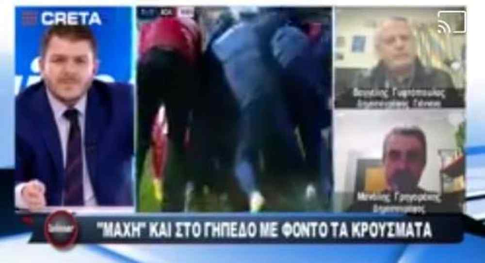 &Nu;&tau;έ&rho;&mu;&pi;&iota; &sigma;&epsilon; &kappa;&rho;&omicron;ύ&sigma;&mu;&alpha;&tau;&alpha; &kappa;&alpha;&iota; ...&sigma;&epsilon; &gamma;ή&pi;&epsilon;&delta;&omicron;!
