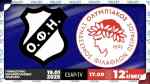 &Delta;&epsilon;ί&tau;&epsilon; &Zeta;&Omega;&Nu;&Tau;&Alpha;&Nu;&Alpha; &tau;&omicron; &Omicron;&Phi;&Eta;-&Omicron;&lambda;&upsilon;&mu;&pi;&iota;&alpha;&kappa;ό&sigmaf; (LIVE STREAMING)