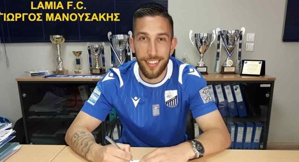 &Sigma;&tau;&eta; &Lambda;&alpha;&mu;ί&alpha; &gamma;&iota;&alpha; 2 &chi;&rho;ό&nu;&iota;&alpha; &omicron; &pi;&alpha;ί&kappa;&tau;&eta;&sigmaf;-&alpha;&pi;&omicron;&kappa;ά&lambda;&upsilon;&psi;&eta; &tau;&omicron;&upsilon; &Epsilon;&rho;&gamma;&omicron;&tau;έ&lambda;&eta;