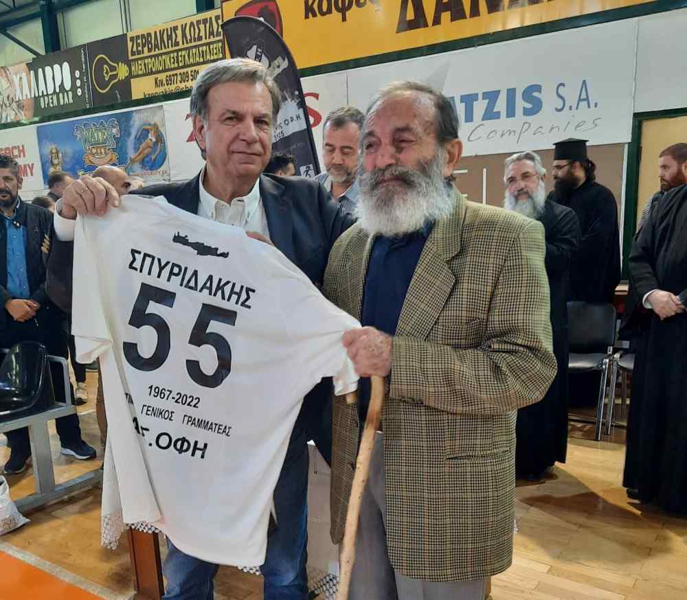 &Sigma;&upsilon;&gamma;&kappa;ί&nu;&eta;&sigma;&eta; &gamma;&iota;&alpha; &tau;&eta;&nu; &zeta;&omega;&nu;&tau;&alpha;&nu;ή &iota;&sigma;&tau;&omicron;&rho;ί&alpha; &tau;&omicron;&upsilon; &Omicron;&Phi;&Eta;