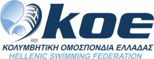 "&Lambda;&omicron;&upsilon;&kappa;έ&tau;&omicron;" &sigma;&epsilon; &pi;ό&lambda;&omicron; &kappa;&alpha;&iota; &kappa;&omicron;&lambda;ύ&mu;&beta;&eta;&sigma;&eta; &mu;έ&chi;&rho;&iota; 15 &Iota;&omicron;&upsilon;&nu;ί&omicron;&upsilon;