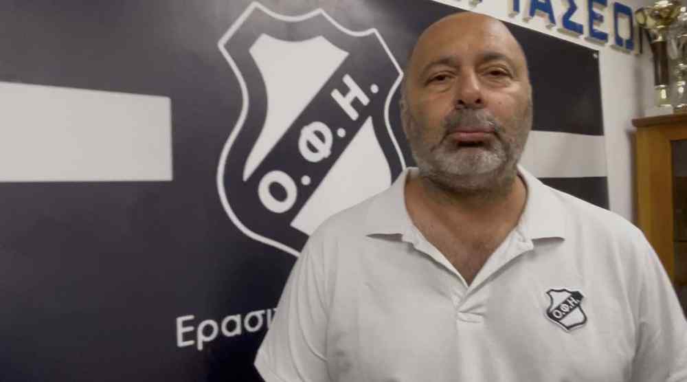 &Pi;έ&nu;&theta;&omicron;&sigmaf; &gamma;&iota;&alpha; &tau;&omicron; &Nu;ί&kappa;&omicron;