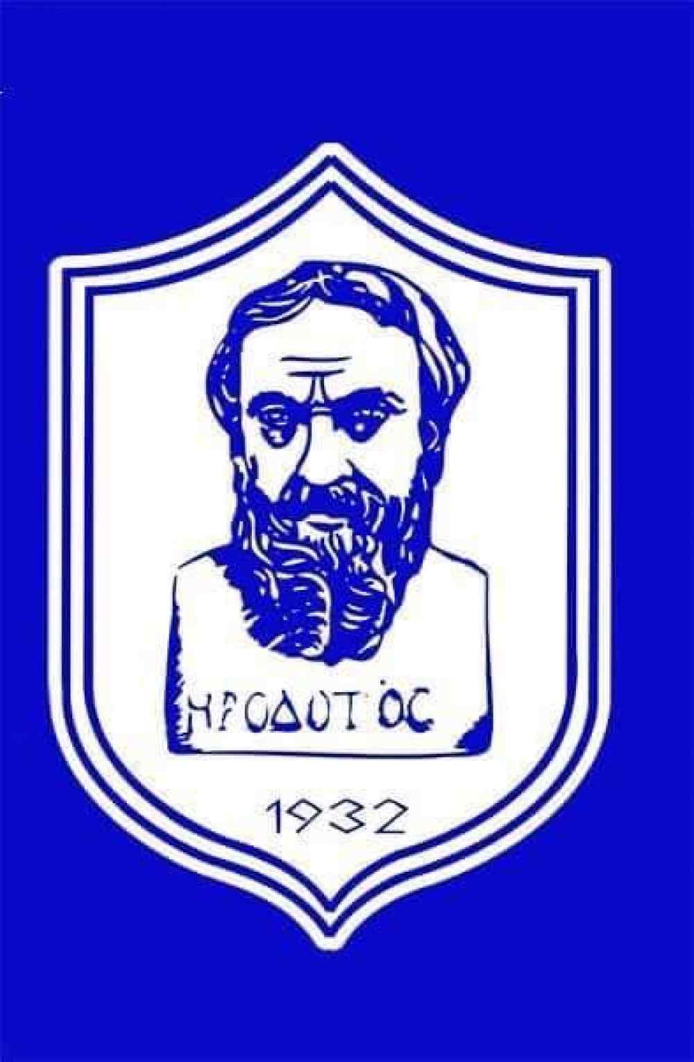 "&Epsilon;&sigma;&kappa;&alpha;&sigma;&epsilon;" &beta;ό&mu;&beta;&alpha; &sigma;&tau;&omicron;&nu; &Eta;&rho;ό&delta;&omicron;&tau;&omicron;