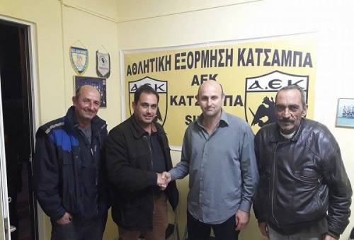 &Delta;&upsilon;&omicron; &alpha;&lambda;&lambda;&alpha;&gamma;έ&sigmaf; &sigma;&epsilon; &pi;ά&gamma;&kappa;&omicron;&upsilon;&sigmaf; &omicron;&mu;ά&delta;&omega;&nu; &tau;&omicron;&upsilon; &Eta;&rho;&alpha;&kappa;&lambda;&epsilon;ί&omicron;&upsilon;