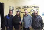 &Delta;&upsilon;&omicron; &alpha;&lambda;&lambda;&alpha;&gamma;έ&sigmaf; &sigma;&epsilon; &pi;ά&gamma;&kappa;&omicron;&upsilon;&sigmaf; &omicron;&mu;ά&delta;&omega;&nu; &tau;&omicron;&upsilon; &Eta;&rho;&alpha;&kappa;&lambda;&epsilon;ί&omicron;&upsilon;