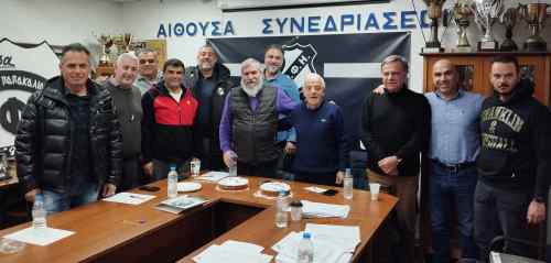&Epsilon;&kappa;&omicron;&psi;&epsilon; &tau;&eta;&nu; &pi;ί&tau;&alpha; &tau;&omicron;&upsilon; &tau;&omicron; &Delta;.&Sigma;. &tau;&omicron;&upsilon; &Epsilon;&rho;&alpha;&sigma;&iota;&tau;έ&chi;&nu;&eta; &Omicron;&Phi;&Eta;