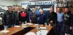 &Epsilon;&kappa;&omicron;&psi;&epsilon; &tau;&eta;&nu; &pi;ί&tau;&alpha; &tau;&omicron;&upsilon; &tau;&omicron; &Delta;.&Sigma;. &tau;&omicron;&upsilon; &Epsilon;&rho;&alpha;&sigma;&iota;&tau;έ&chi;&nu;&eta; &Omicron;&Phi;&Eta;