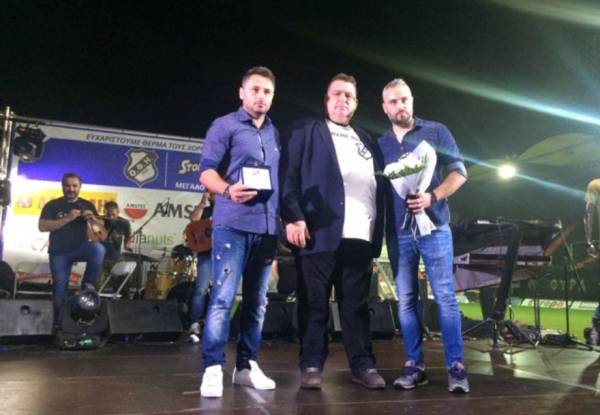 &Delta;ά&kappa;&rho;&upsilon;&sigma;&alpha;&nu; &tau;&alpha; &pi;&alpha;&iota;&delta;&iota;ά &tau;&omicron;&upsilon;!