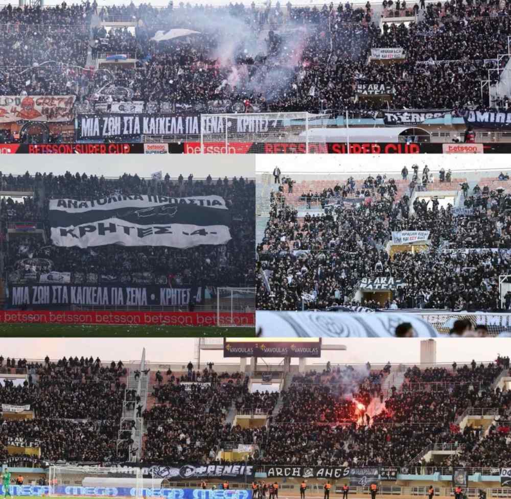 &Eta; &rho;&epsilon;&beta;ά&nu;&sigmaf; &tau;&eta;&sigmaf; &Lambda;&iota;&beta;&alpha;&delta;&epsilon;&iota;ά&sigmaf; &kappa;&alpha;&iota; &tau;&omicron; &theta;έ&alpha;&tau;&rho;&omicron; &tau;&omicron;&upsilon; &pi;&alpha;&rho;&alpha;&lambda;ό&gamma;&omicron;&upsilon; &mu;&epsilon; &tau;&alpha; &epsilon;&iota;&sigma;&iota;&tau;ή&rho;&iota;&alpha;