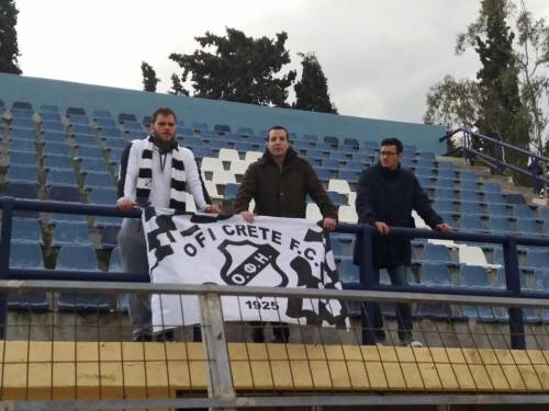 &Sigma;&tau;&omicron; &pi;&lambda;&epsilon;&upsilon;&rho;ό &tau;&omicron;&upsilon; &Omicron;&Phi;&Eta; &sigma;&tau;&eta;&nu; &Epsilon;&lambda;&epsilon;&upsilon;&sigma;ί&nu;&alpha;!