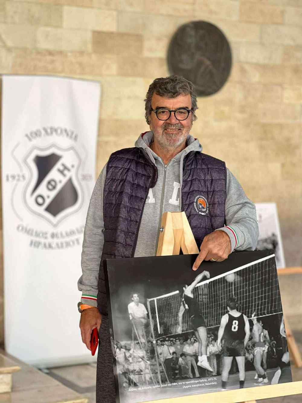 &Tau;&omicron; &beta;ό&lambda;&epsilon;ϊ &tau;&omicron;&upsilon; &Omicron;&Phi;&Eta; &sigma;&tau;&eta;&nu; έ&kappa;&theta;&epsilon;&sigma;&eta; &sigma;&tau;&eta; &Lambda;ό&tau;&zeta;&iota;&alpha; &gamma;&iota;&alpha; &tau;&alpha; 100 &chi;&rho;ό&nu;&iota;&alpha;