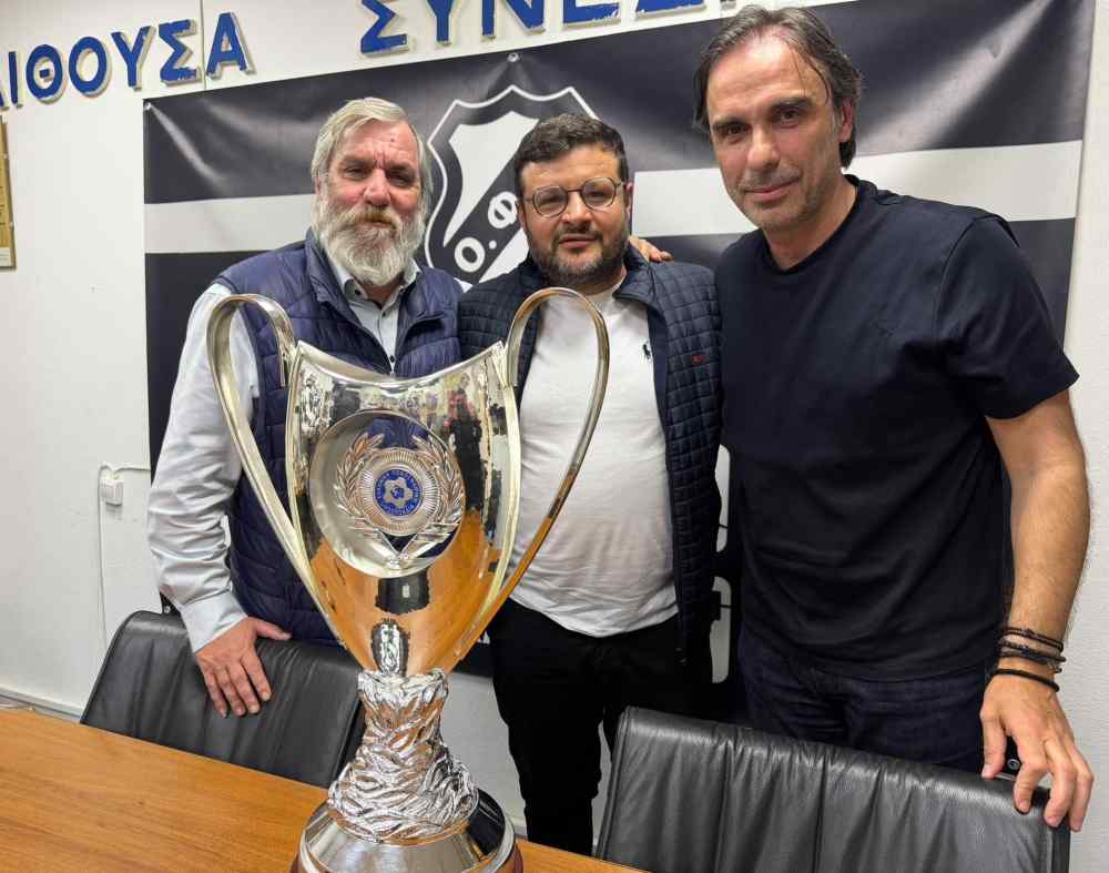 &Tau;&alpha; &nu;έ&alpha; &pi;&alpha;&iota;&delta;&iota;ά, &tau;&omicron; &mu;&epsilon;&gamma;&alpha;&lambda;ύ&tau;&epsilon;&rho;&omicron; &kappa;έ&rho;&delta;&omicron;&sigmaf; &alpha;&pi;&omicron; &tau;&eta;&nu; &kappa;&alpha;&tau;ά&kappa;&tau;&eta;&sigma;&eta; &tau;&omicron;&upsilon; &Kappa;&upsilon;&pi;έ&lambda;&lambda;&omicron;&upsilon;
