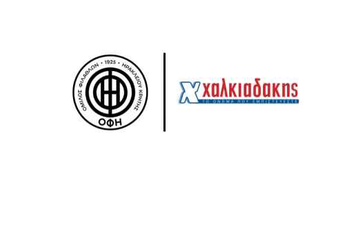 &Kappa;&omicron;&nu;&tau;ά &sigma;&tau;&omicron;&nu; &Omicron;&Phi;&Eta;