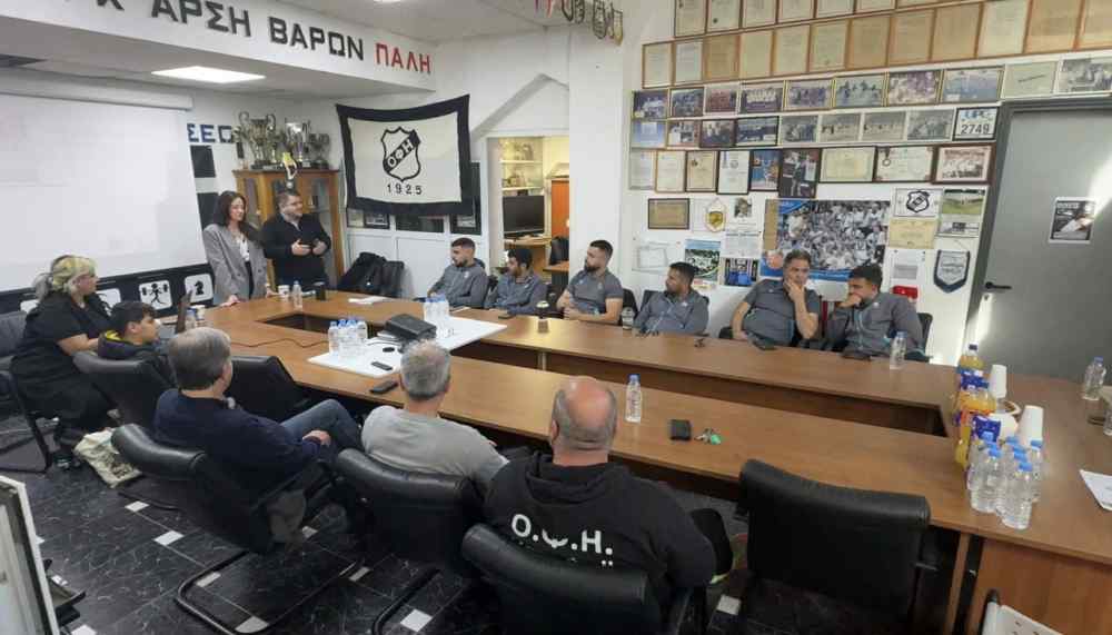 T&alpha; "&sigma;&eta;&mu;ά&delta;&iota;&alpha;" &tau;&eta;&sigmaf; &pi;&alpha;&iota;&delta;&iota;&kappa;ή&sigmaf; &kappa;&alpha;&kappa;&omicron;&pi;&omicron;ί&eta;&sigma;&eta;&sigmaf; &sigma;&tau;&omicron; &sigma;&epsilon;&mu;&iota;&nu;ά&rho;&iota;&omicron; &tau;&omega;&nu; &pi;&rho;&omicron;&pi;&omicron;&nu;&eta;&tau;ώ&nu; &tau;&omicron;&upsilon; &Epsilon;&rho;&alpha;&sigma;&iota;&tau;έ&chi;&nu;&eta; &Omicron;&Phi;&Eta;