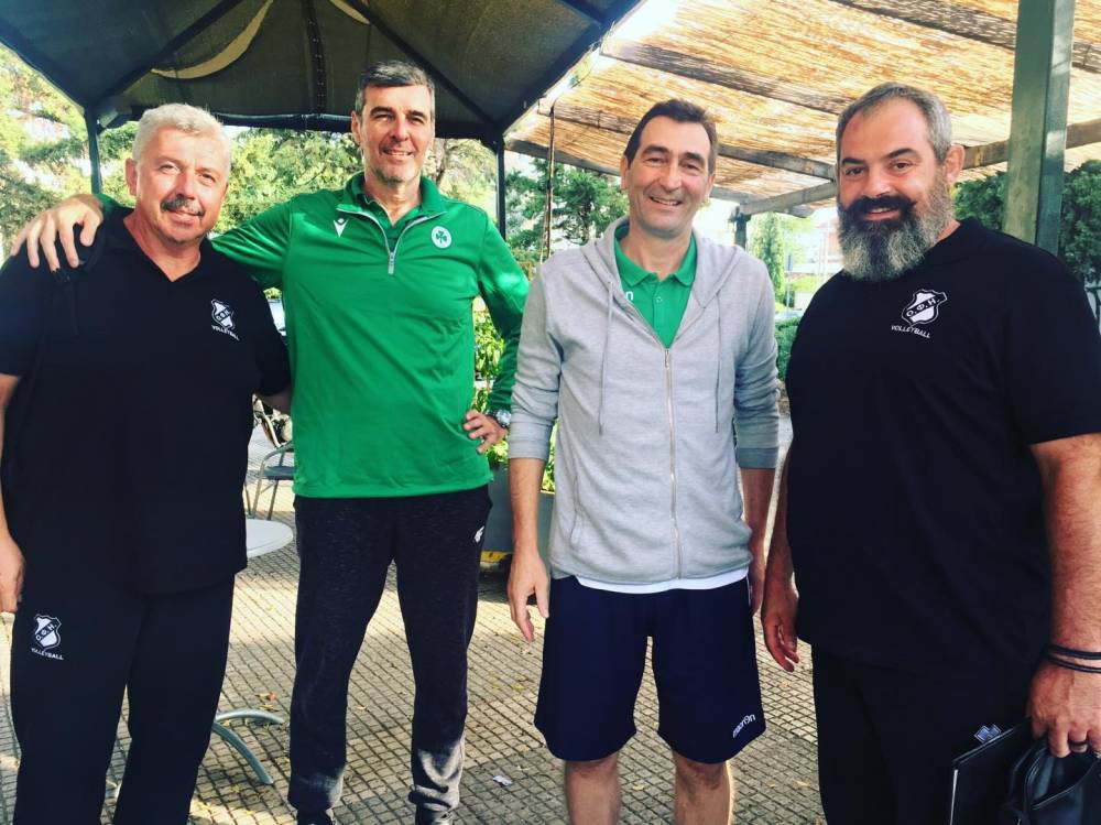 &Epsilon;&pi;&lambda;&epsilon;&xi;&epsilon; &tau;&omicron; &epsilon;&gamma;&kappa;ώ&mu;&iota;&omicron; &tau;&omicron;&upsilon; &Omicron;&Phi;&Eta;