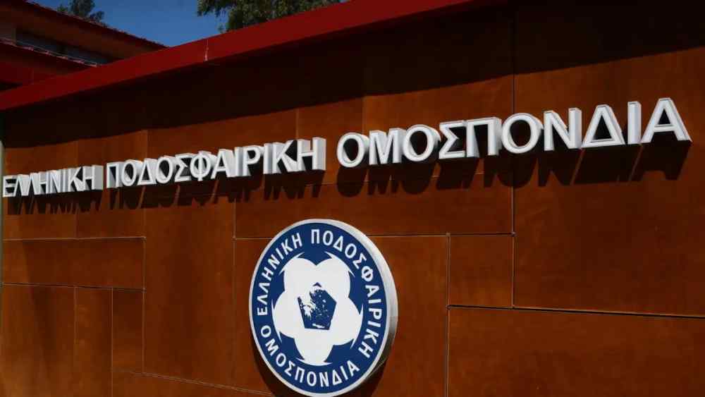 &Delta;&iota;&kappa;&alpha;&iota;ώ&theta;&eta;&kappa;&epsilon; &omicron;&mu;ό&phi;&omega;&nu;&alpha; &omicron; &Epsilon;&rho;&alpha;&sigma;&iota;&tau;έ&chi;&nu;&eta;&sigmaf; &Omicron;&Phi;&Eta; &sigma;&tau;&eta; &Epsilon;&pi;&iota;&tau;&rho;&omicron;&pi;ή &Epsilon;&phi;έ&sigma;&epsilon;&omega;&nu; &tau;&eta;&sigmaf; &Epsilon;&Pi;&Omicron; &gamma;&iota;&alpha; &tau;&eta;&nu; &alpha;&delta;&epsilon;&iota;&omicron;&delta;ό&tau;&eta;&sigma;&eta; &tau;&eta;&sigmaf; &omicron;&mu;ά&delta;&alpha;&sigmaf; &pi;&omicron;&delta;&omicron;&sigma;&phi;&alpha;ί&rho;&omicron;&upsilon; &gamma;&upsilon;&nu;&alpha;&iota;&kappa;ώ&nu;