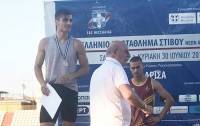 &Omicron;&Phi;&Eta; &sigma;&tau;&omicron; &Pi;&alpha;&nu;&epsilon;&upsilon;&rho;&omega;&pi;&alpha;&iota;&kappa;ό!