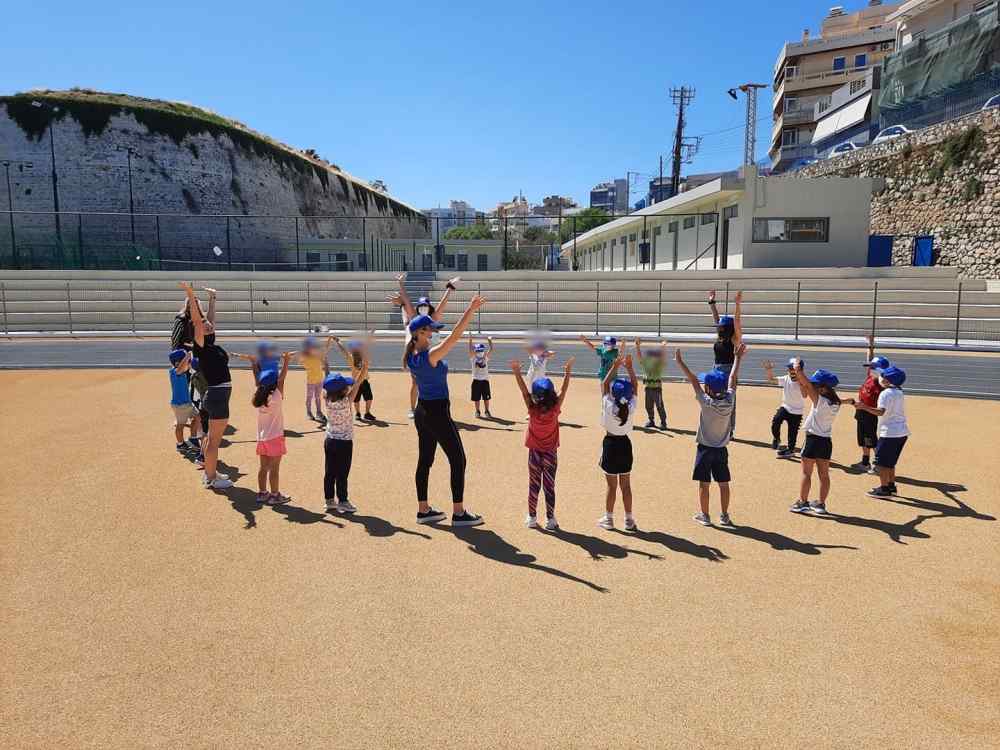 &Mu;&iota;&alpha;...&upsilon;&pi;έ&rho;&omicron;&chi;&eta; &epsilon;&pi;ί&sigma;&kappa;&epsilon;&psi;&eta;