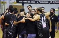 &Epsilon;&pi;&iota;&sigma;&tau;&rho;&Omicron;&Phi;&Eta; &sigma;&tau;&omicron; &Eta;&rho;ά&kappa;&lambda;&epsilon;&iota;&omicron;,&mu;&epsilon; &tau;&omicron;...&mu;&upsilon;&alpha;&lambda;ό &sigma;&tau;&eta;&nu; &Tau;&alpha;&iota;&lambda;ά&nu;&delta;&eta; (VIDEO)