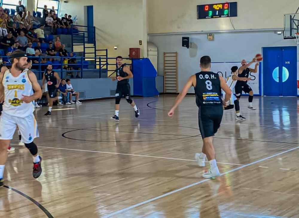 &Tau;&rho;ί&pi;&omicron;&nu;&tau;&eta; &epsilon;&kappa;&tau;έ&lambda;&epsilon;&sigma;&eta; &tau;&omicron;&upsilon; &Omicron;&Phi;&Eta;