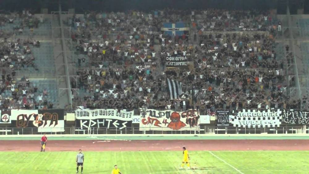 &Delta;&omega;&rho;&epsilon;ά&nu; &tau;&alpha; &pi;&alpha;&iota;&delta;&iota;ά &sigma;&tau;&omicron; &Epsilon;&rho;&gamma;&omicron;&tau;έ&lambda;&eta;&sigmaf;-&Omicron;&Phi;&Eta;