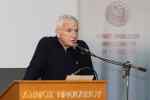 &Mu;&iota;&alpha; &sigma;&pi;&omicron;&upsilon;&delta;&alpha;ί&alpha; &sigma;&tau;&iota;&gamma;&mu;ή &gamma;&iota;&alpha; &tau;&omicron; &tau;&mu;ή&mu;&alpha; &sigma;&tau;ί&beta;&omicron;&upsilon; &tau;&omicron;&upsilon; &Omicron;&Phi;&Eta;