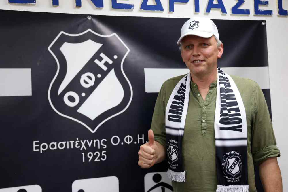 Kά&theta;&epsilon; &mu;έ&rho;&alpha; &kappa;&alpha;&iota; &kappa;&alpha;&lambda;ύ&tau;&epsilon;&rho;&omicron;&sigmaf;
