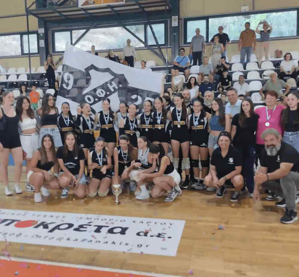 &Sigma;ά&rho;&omega;&sigma;&alpha;&nu; &tau;&omicron;&upsilon;&sigmaf; &tau;ί&tau;&lambda;&omicron;&upsilon;&sigmaf; &sigma;&tau;&eta;&nu; &Kappa;&rho;ή&tau;&eta;