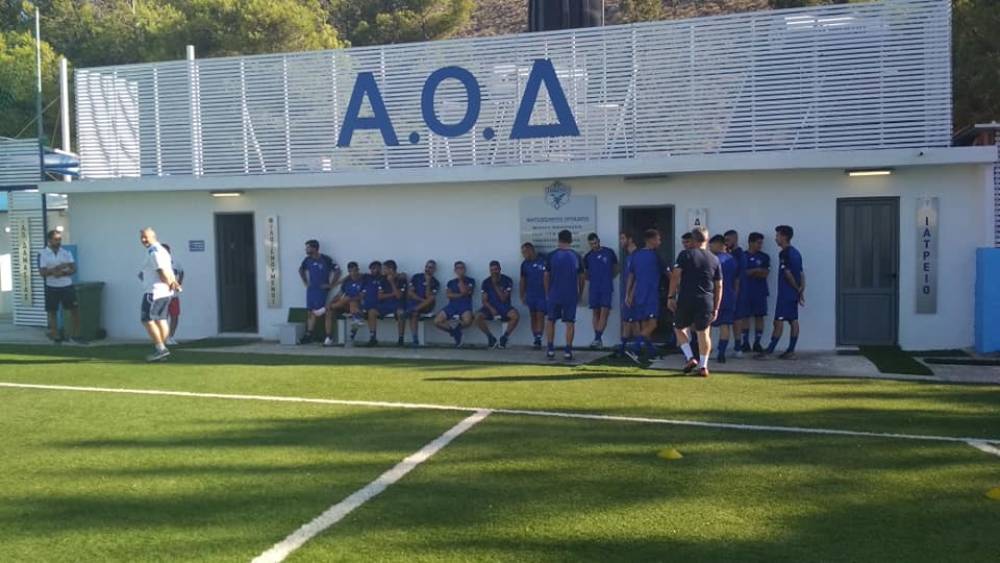 M&epsilon; &Epsilon;&rho;&gamma;&omicron;&tau;έ&lambda;&eta; &kappa;&alpha;&iota; &Eta;&rho;ό&delta;&omicron;&tau;&omicron; &eta; &Delta;&alpha;&mu;ά&sigma;&tau;&alpha;