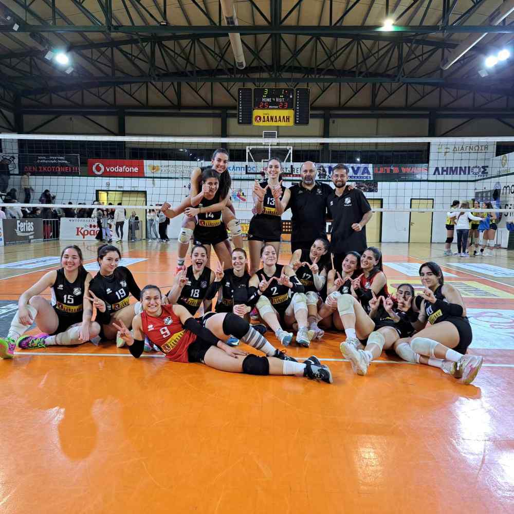 &Pi;ή&rho;&alpha;&nu; &tau;&omicron; &Kappa;&rho;&eta;&tau;&iota;&kappa;ό &nu;&tau;έ&rho;&mu;&pi;&iota;