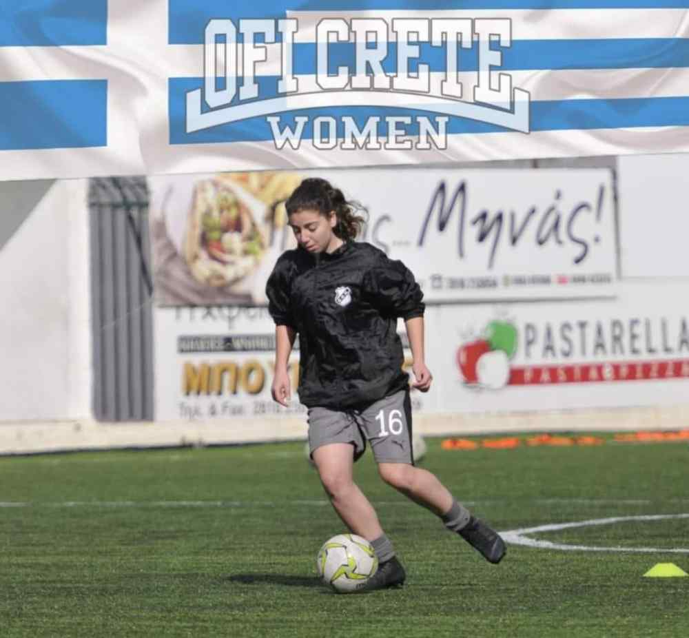 &Kappa;&alpha;&rho;έ &kappa;&omicron;&rho;&iota;&tau;&sigma;&iota;ώ&nu; &alpha;&pi;&omicron; &tau;&omicron; &Eta;&rho;ά&kappa;&lambda;&epsilon;&iota;&omicron; &sigma;&tau;&eta;&nu; &Epsilon;&theta;&nu;&iota;&kappa;ή!