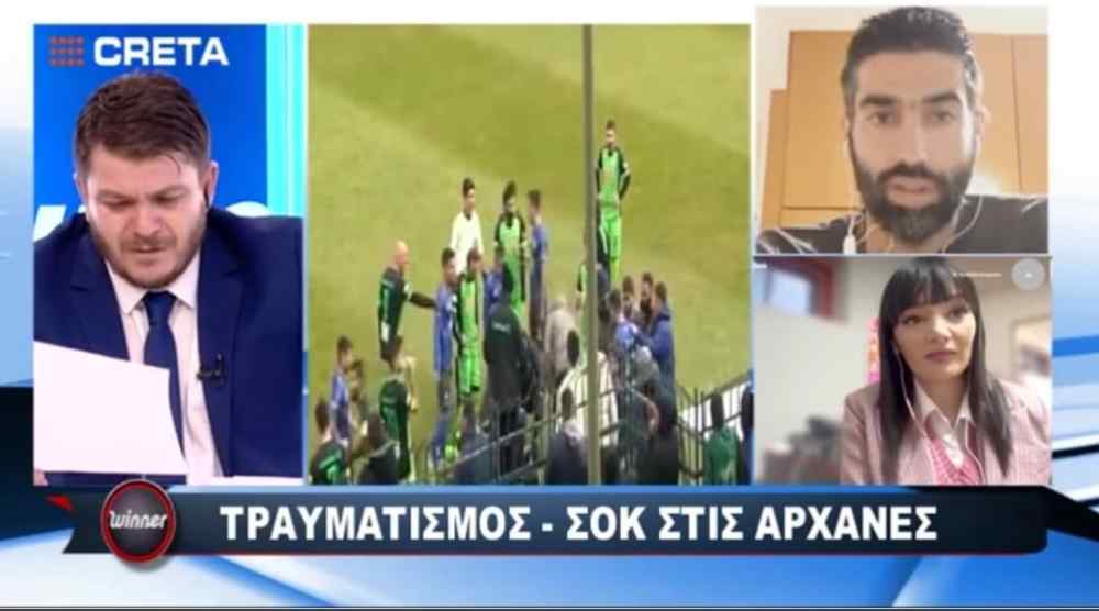 &Kappa;&alpha;&rho;έ-&kappa;&alpha;&rho;έ &omicron;&iota; &sigma;&tau;&iota;&gamma;&mu;έ&sigmaf; &alpha;&gamma;&omega;&nu;ί&alpha;&sigmaf;: &laquo;&Phi;&omicron;&beta;ή&theta;&eta;&kappa;&alpha; &mu;ή&pi;&omega;&sigmaf; &tau;&omicron;&upsilon; έ&chi;&epsilon;&iota; &gamma;&upsilon;&rho;ί&sigma;&epsilon;&iota; &eta; &gamma;&lambda;ώ&sigma;&sigma;&alpha;&raquo;