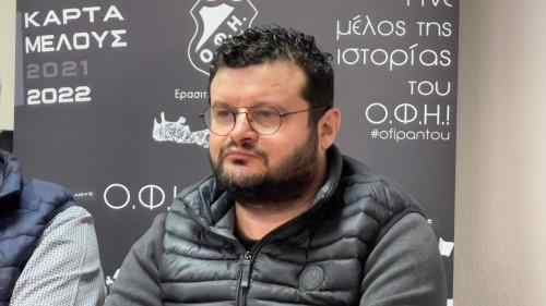 &Kappa;&rho;ά&tau;&eta;&sigma;&epsilon; ό&rho;&theta;&iota;&alpha; &tau;&eta;&nu; &alpha;&kappa;&alpha;&delta;&eta;&mu;ί&alpha;