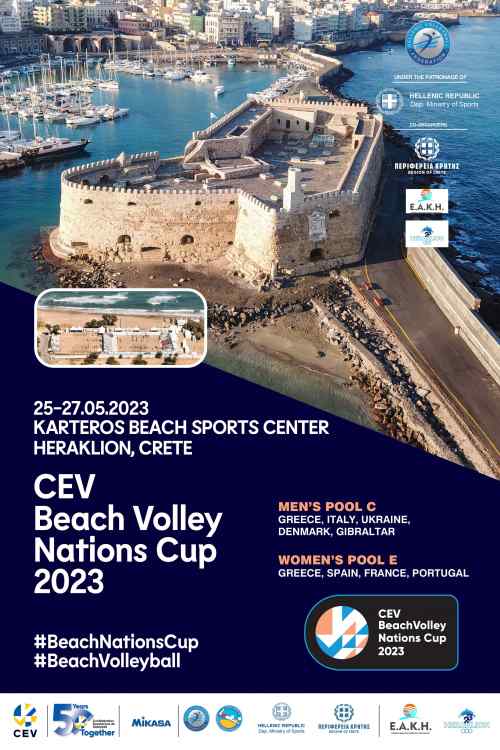 &Mu;&epsilon;&gamma;ά&lambda;&eta; &delta;&iota;&omicron;&rho;&gamma;ά&nu;&omega;&sigma;&eta; Beach Volley &sigma;&tau;&omicron; Karteros Beach Sports Center