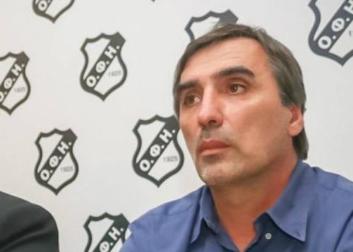 &Mu;&epsilon;&tau;&alpha;&gamma;&rho;&alpha;&phi;&iota;&kappa;ό &tau;&alpha;&xi;ί&delta;&iota;