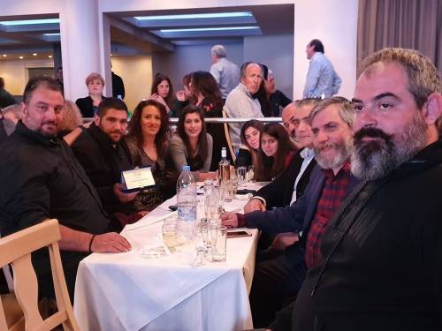 &Omicron; &Omicron;&Phi;&Eta; &epsilon;ί&chi;&epsilon; &tau;&eta;&nu; &tau;&iota;&mu;&eta;&tau;&iota;&kappa;ή &tau;&omicron;&upsilon; (&Phi;&Omega;&Tau;&Omicron;&Gamma;&Rho;&Alpha;&Phi;&Iota;&Epsilon;&Sigma;)